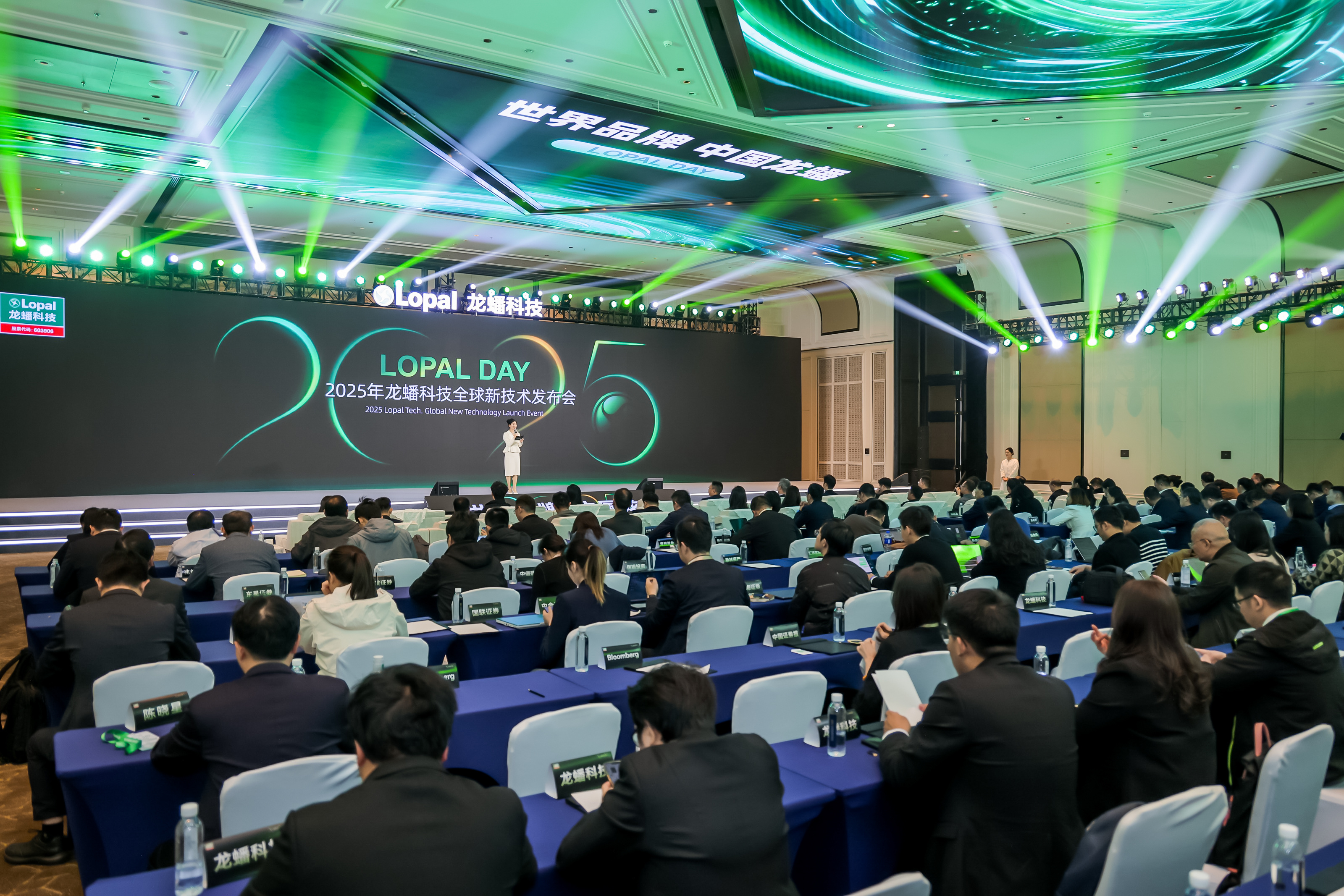 [LBM TECH] The global debut of the fourth generation high-voltage LFP positive electrode material (S526) using a single sintering process, driven by LBM for industrial upgrading