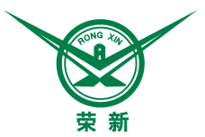 榮新