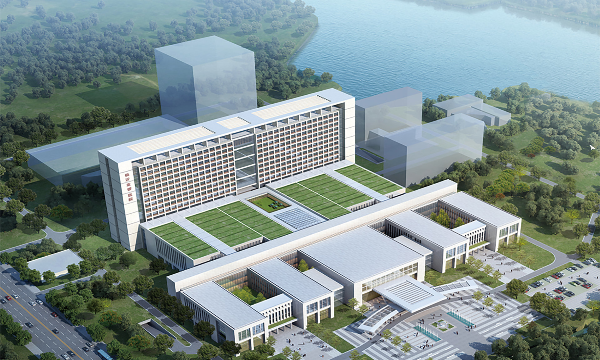 Jinluo Hospital in Linyi City, Shandong Province