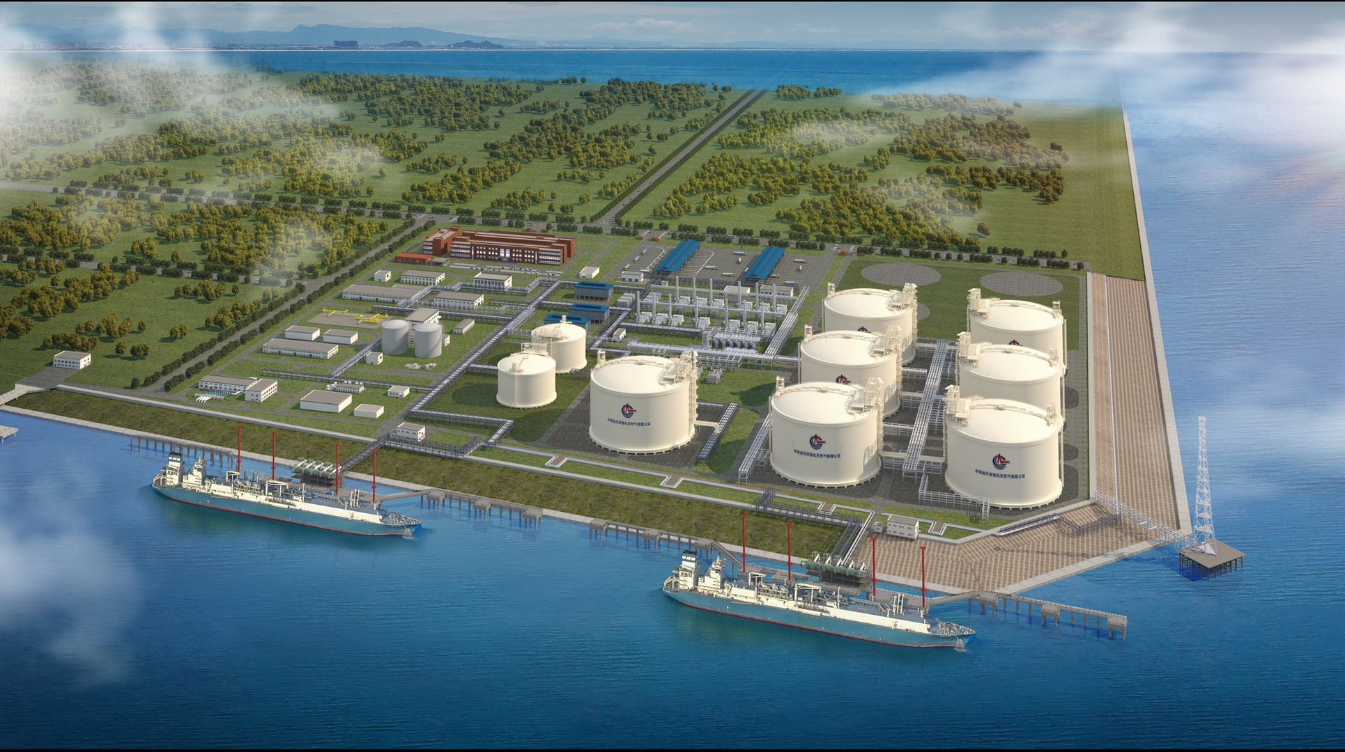 The Second Phase Project of Tianjin LNG of the National Oil and Gas Pipeline Network