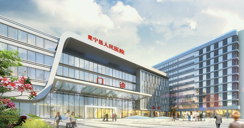 Comprehensive Construction Project of the New Campus of Mianning County People's Hospital in Liangshan Prefecture, Sichuan Province