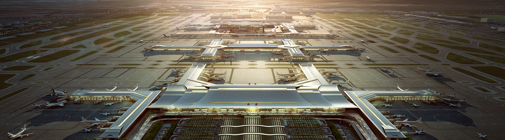 New Xi'an Airport T5 in Service: Backed by Advanced Seismic Tech