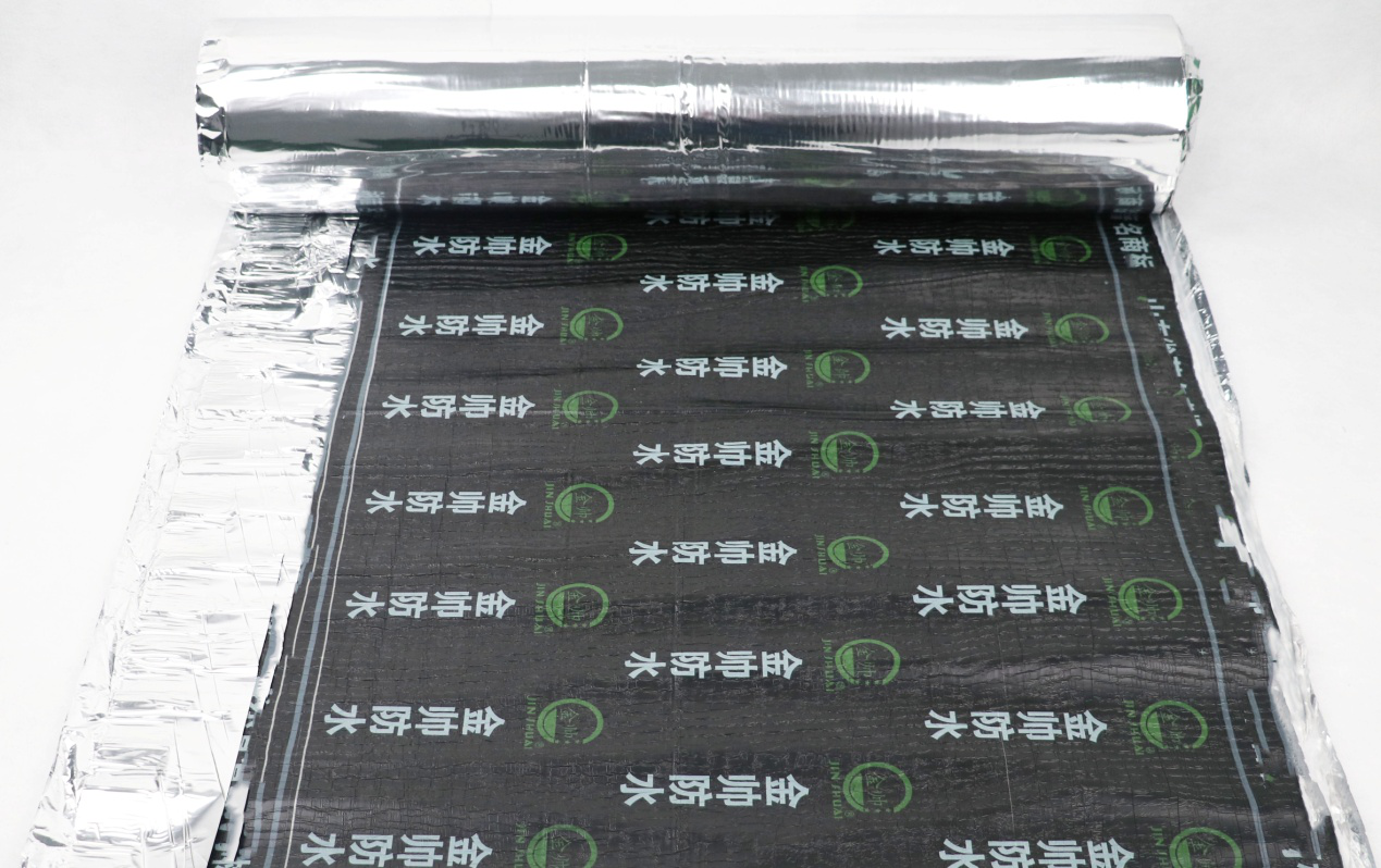 高分子自粘防水卷材