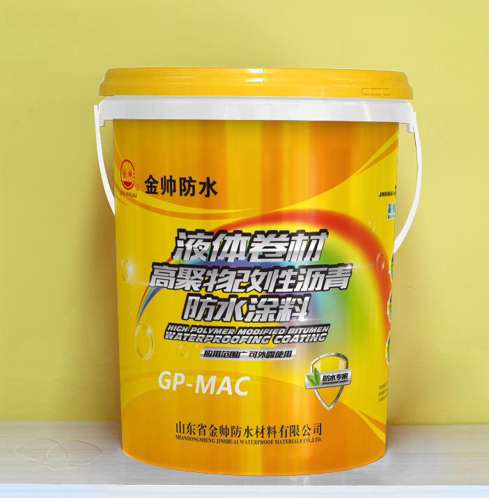 高聚物改性瀝青防水涂料（液體卷材）