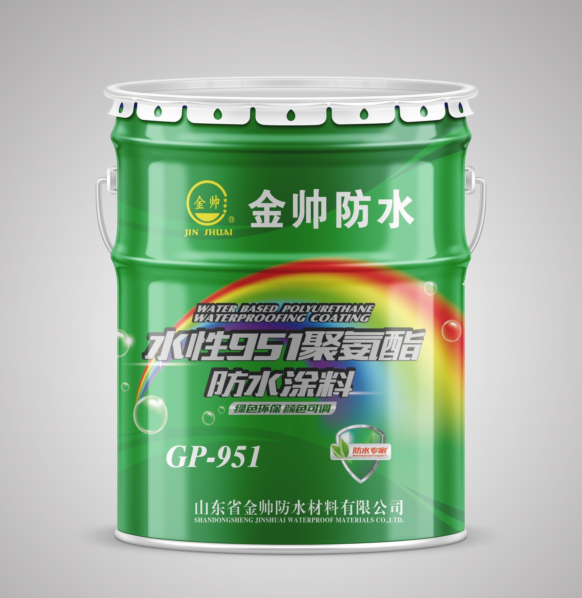 951水性聚氨酯防水涂料