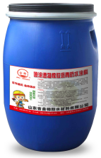 噴涂速凝橡膠瀝青防水涂料