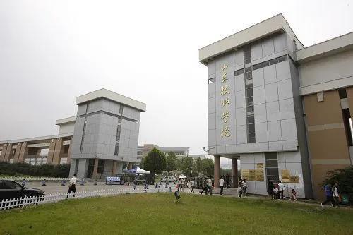 【金帥防水工程】山東技師學院綜合實訓中心地下及屋面防水工程