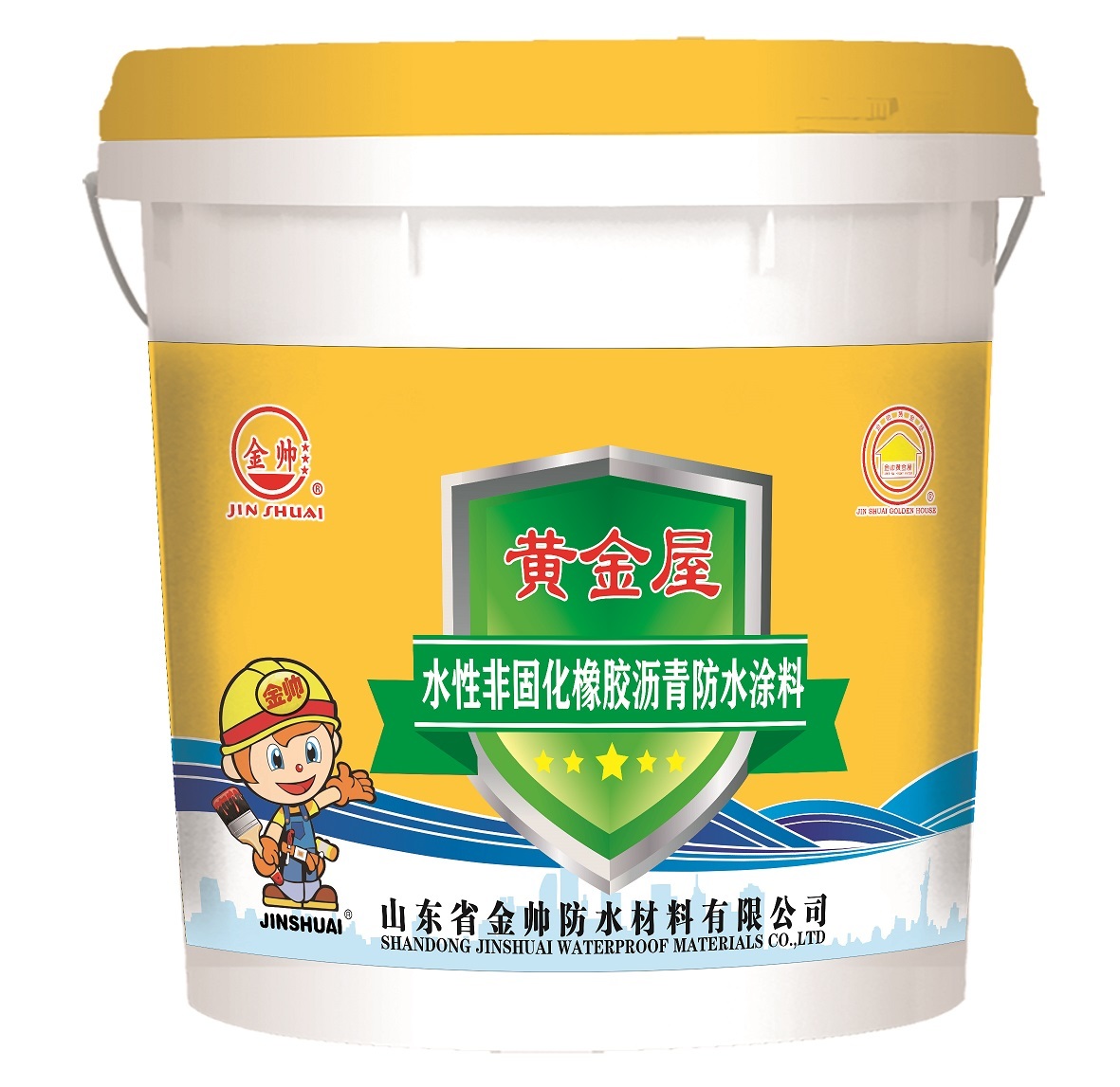 金帥黃金屋系列——水性非固化橡膠瀝青防水涂料