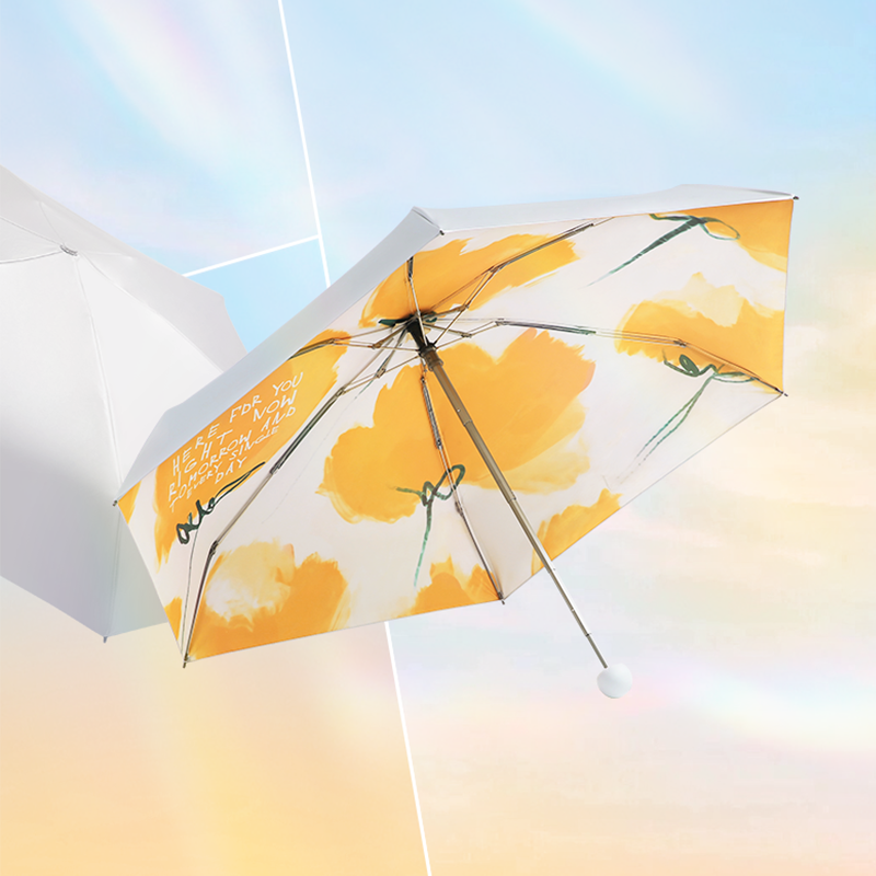 Technology sun protection series