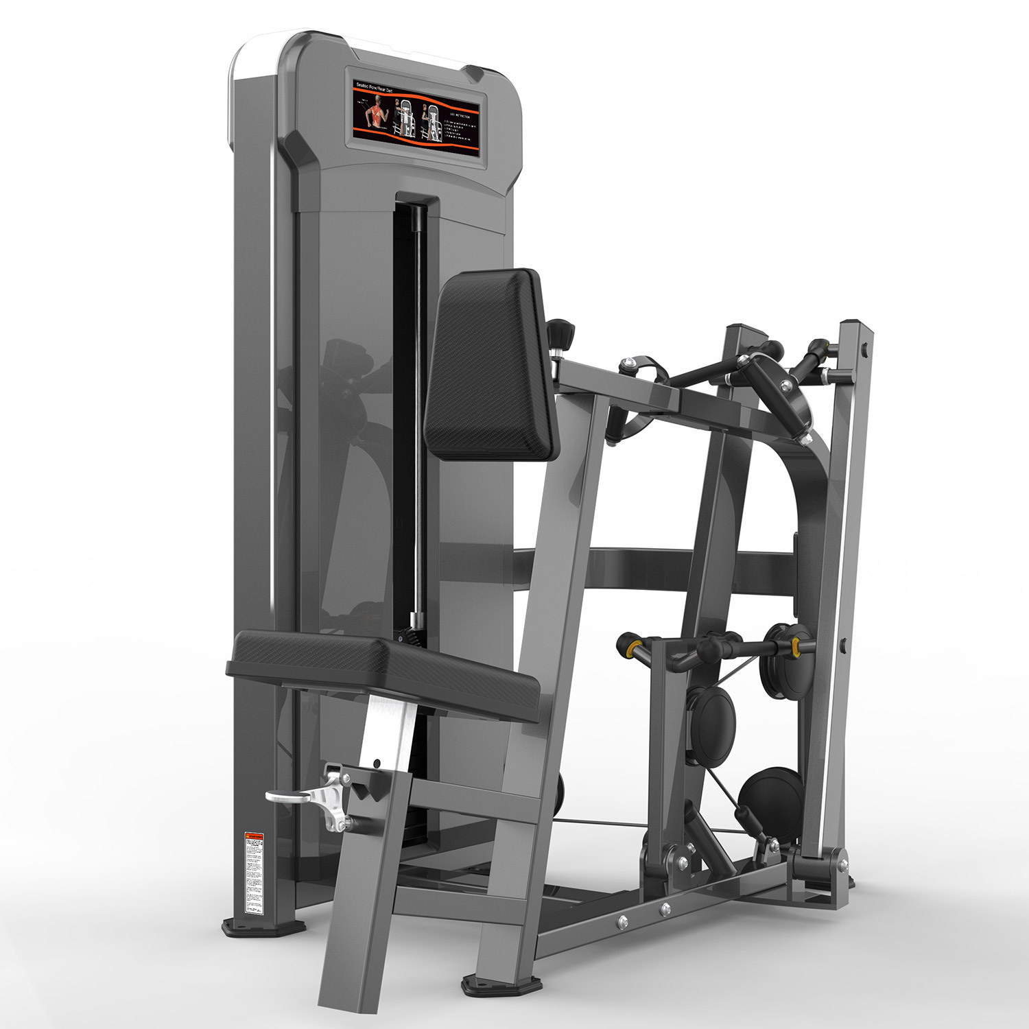 M3-1015 Row/Rear Deltoid