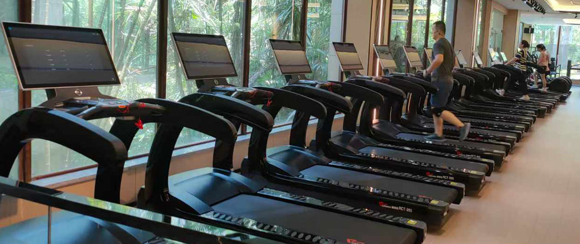 Treadmill