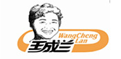 王成蘭