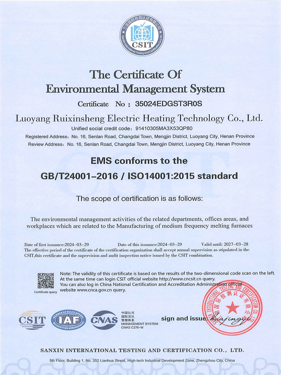ISO 14001 English ISO 14001 English