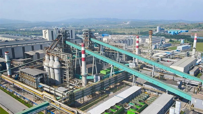 Shandong Guangfu Group Co., Ltd