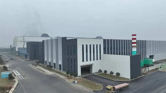 Xinjiang Hegang Iron & Steel Co., Ltd