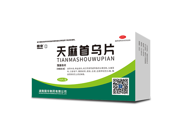 天麻首烏片