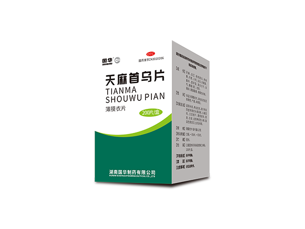 天麻首烏片