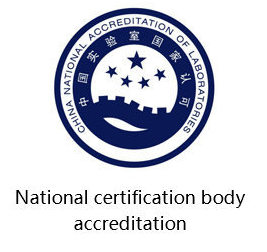 ACCREDITATION