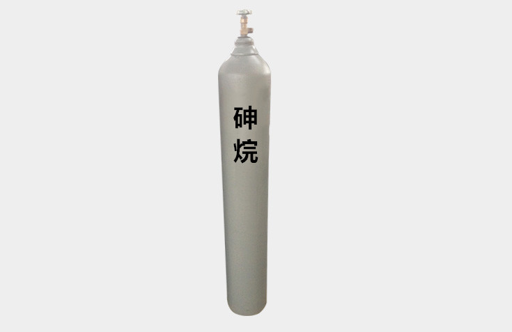 电子特气之元素化学-砷化合物——（AsH3）砷烷篇