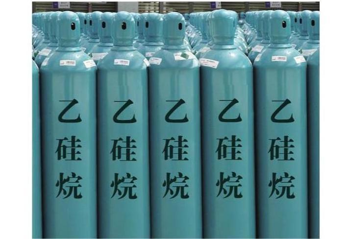 电子特气之元素化学-硅烷类化合物——（Si2H6）乙硅烷