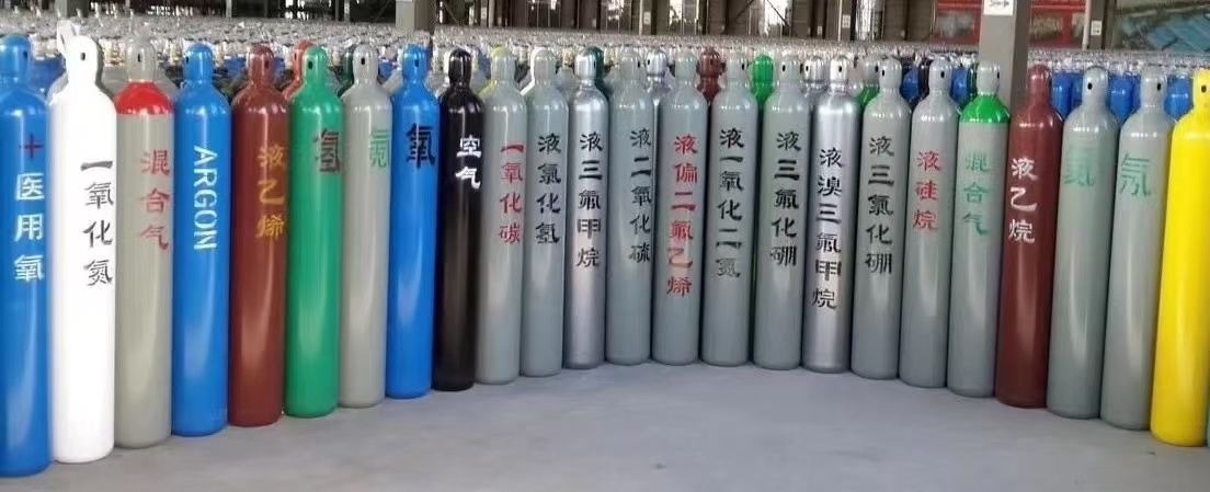 气瓶使用单位与气体使用单位