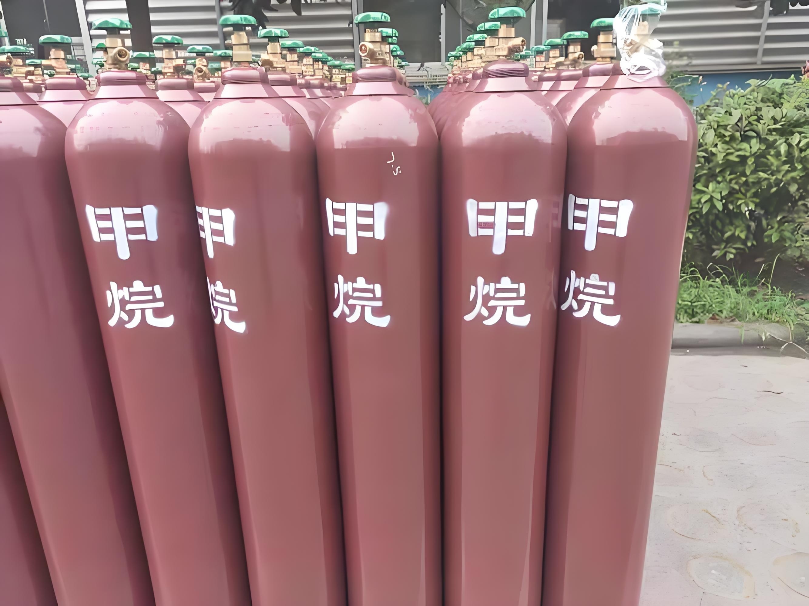 甲烷液化温度与压力表