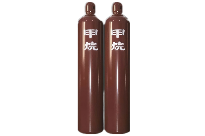 甲烷