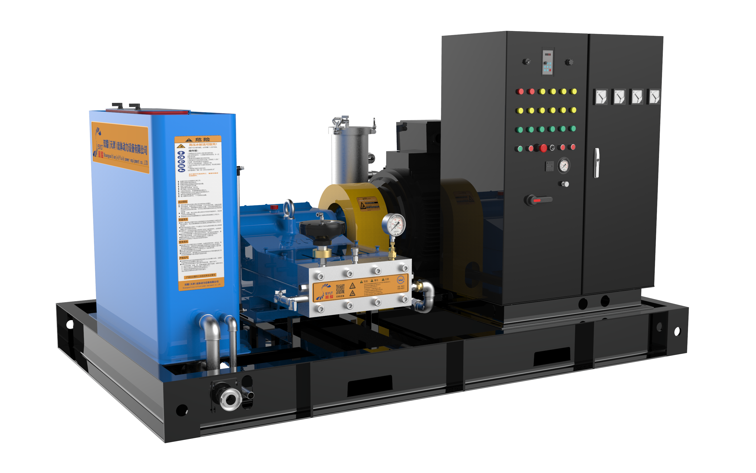 The differences in usage scenarios and Applications of high-pressure plunger pump motor units and diesel engine units.