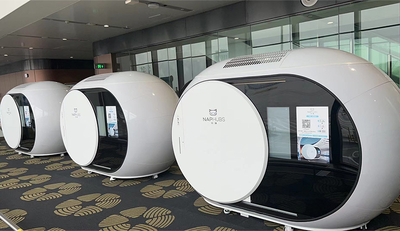 天津滨海国际机场