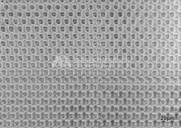MOJI-NANO