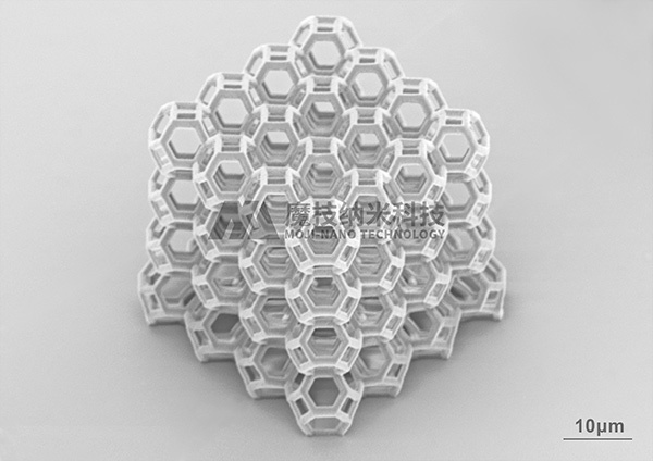 MOJI-NANO
