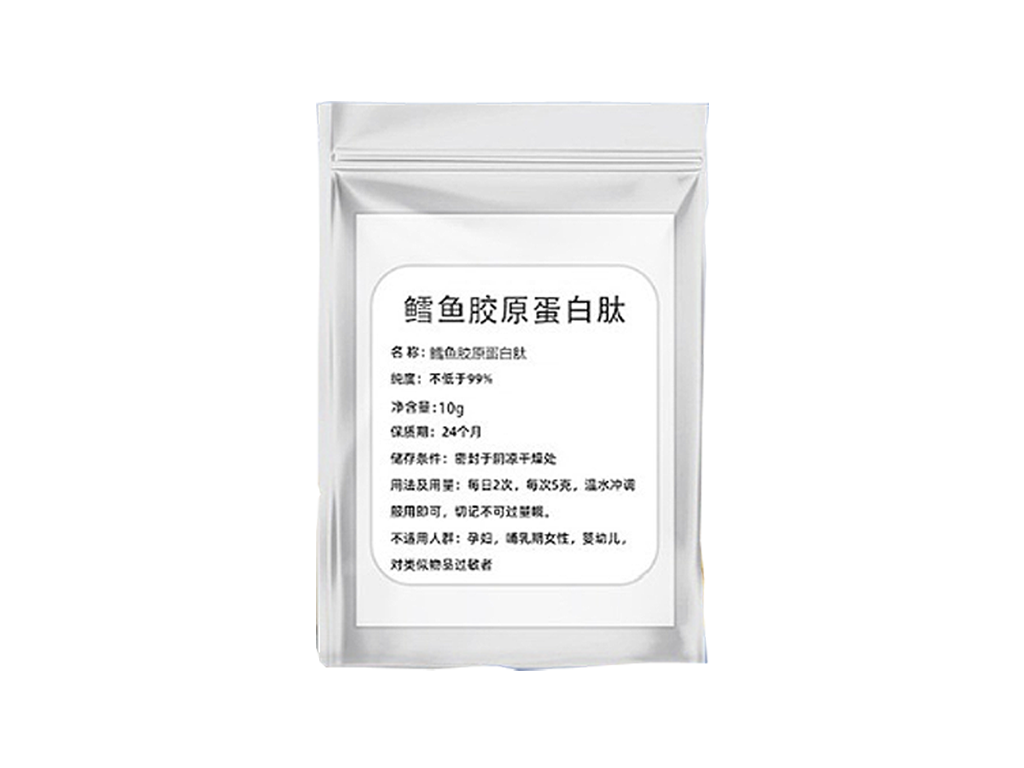 鳕鱼胶原蛋白肽