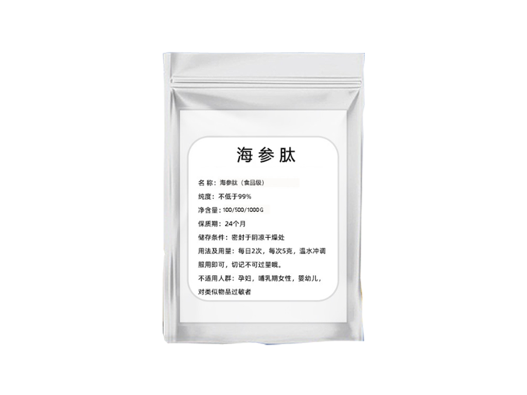 Sea ginseng peptide