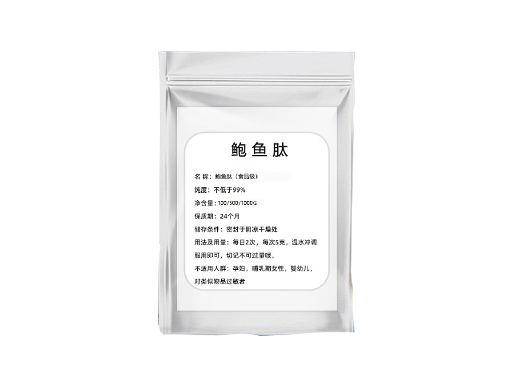 Abalone peptide