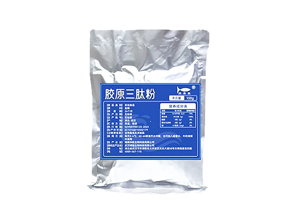 Collagen tripeptide