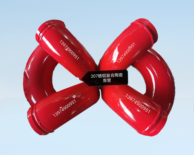 207 Zirconium-Aluminum Composite Ceramic Special Elbow