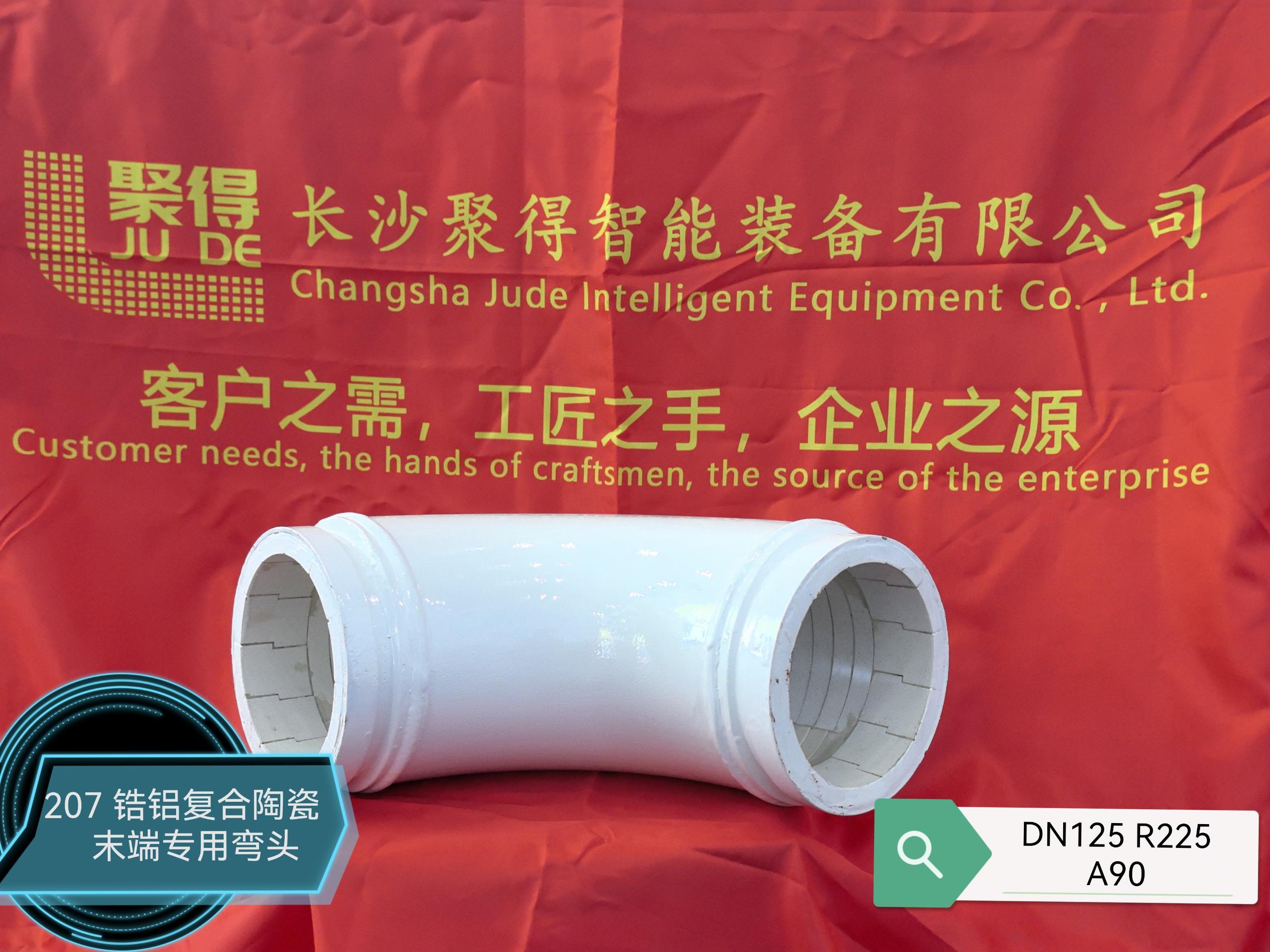 客户们的专属发货
