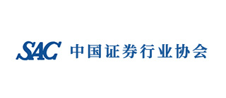 中國(guó)證券業(yè)協(xié)會(huì)投資者之家