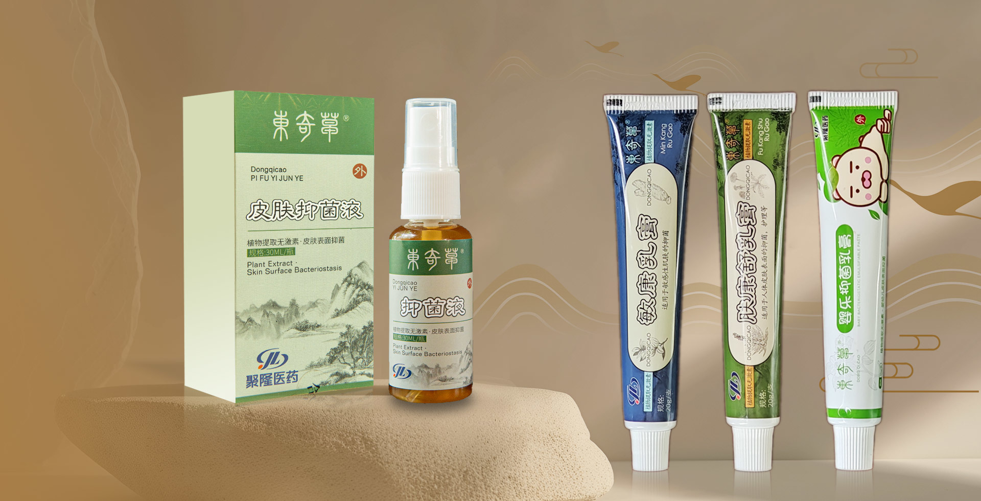 以科技為核心、視質量為生命