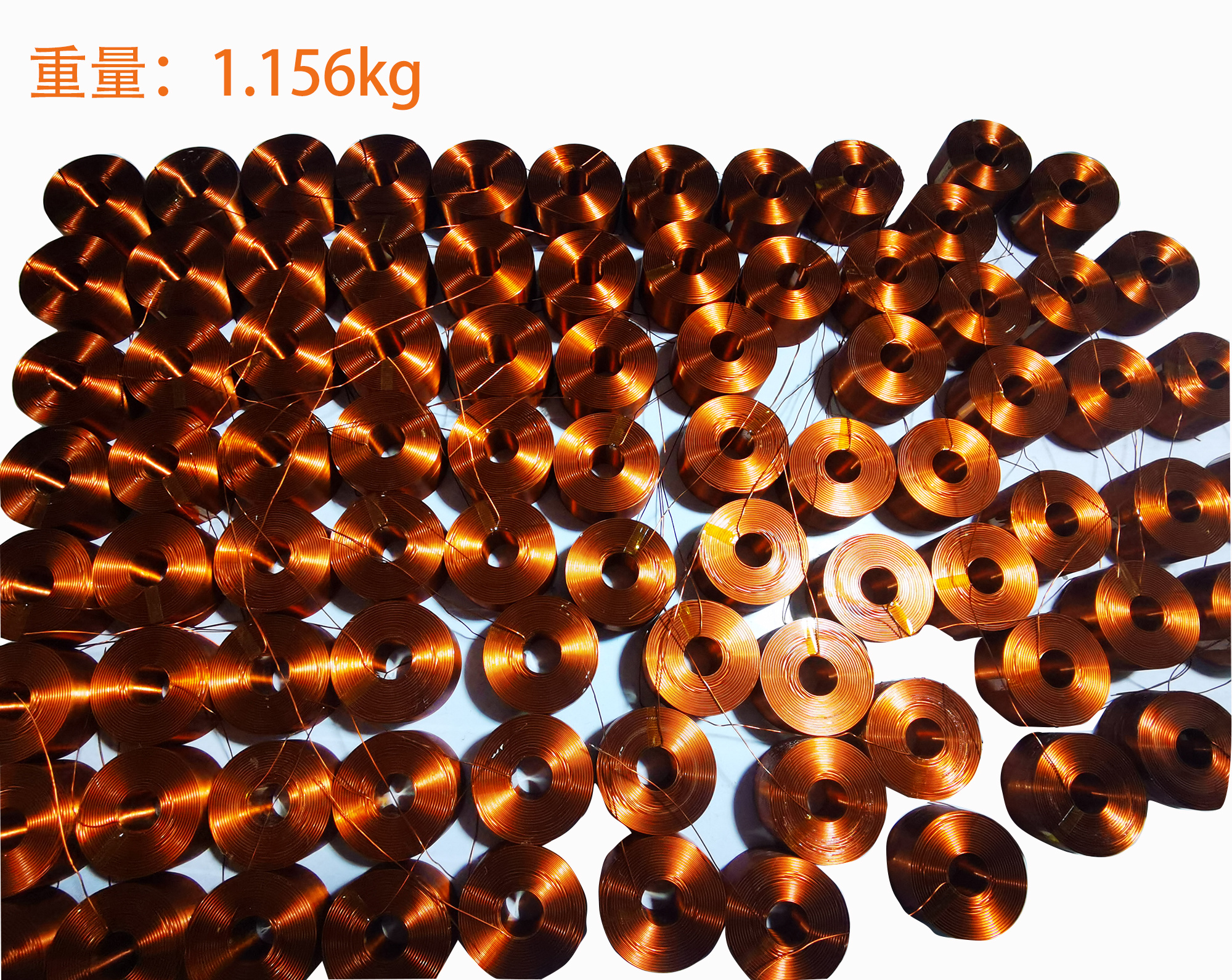 motor coil