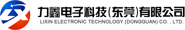 Lixin Electronic Technology (Dongguan) Co., Ltd.