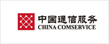 中國(guó)通信服務(wù) 中國(guó)通信服務(wù)