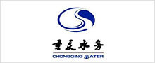 重慶水務(wù) 重慶水務(wù)