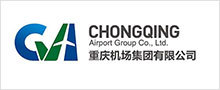 重慶機(jī)場(chǎng)集團(tuán)有限公司 重慶機(jī)場(chǎng)集團(tuán)有限公司
