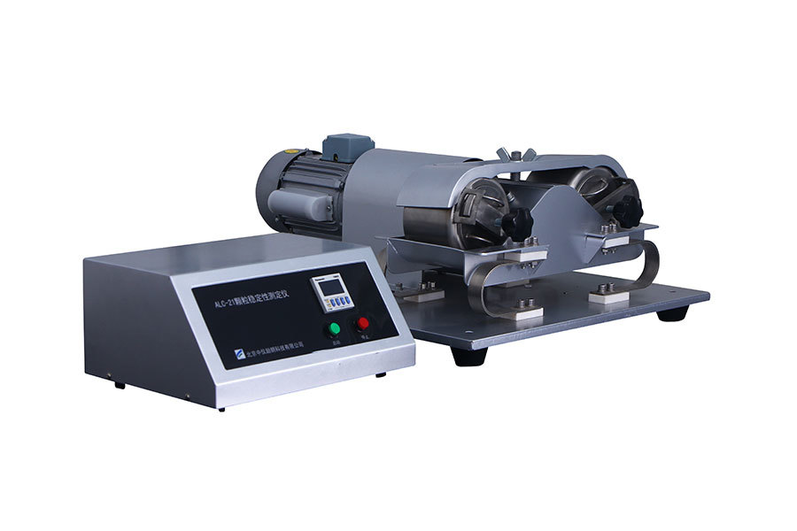Choosing Between Portable and Stationary Classy Particle Stability Testers: A Comprehensive Guide Choosing Between Portable and Stationary Classy Particle Stability Testers: A Comprehensive Guide
