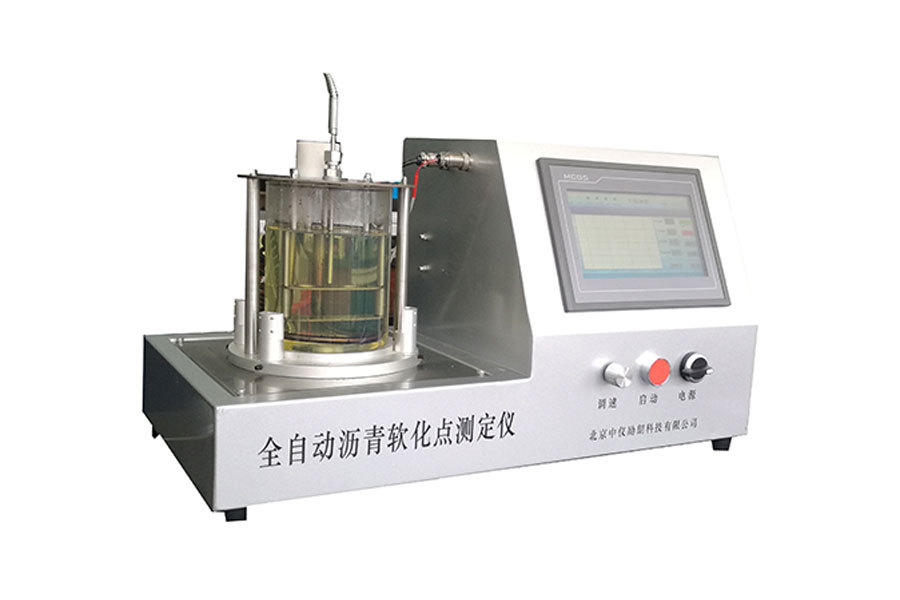 Unlocking the Secrets: How a Powder Physical Property Monitoring System Transforms Material Testing