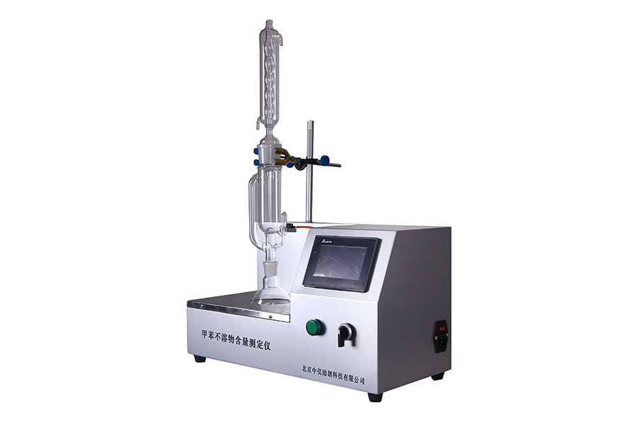 Exploring the Latest in Fully Automatic Toluene Quinoline Insoluble Measurement Technology