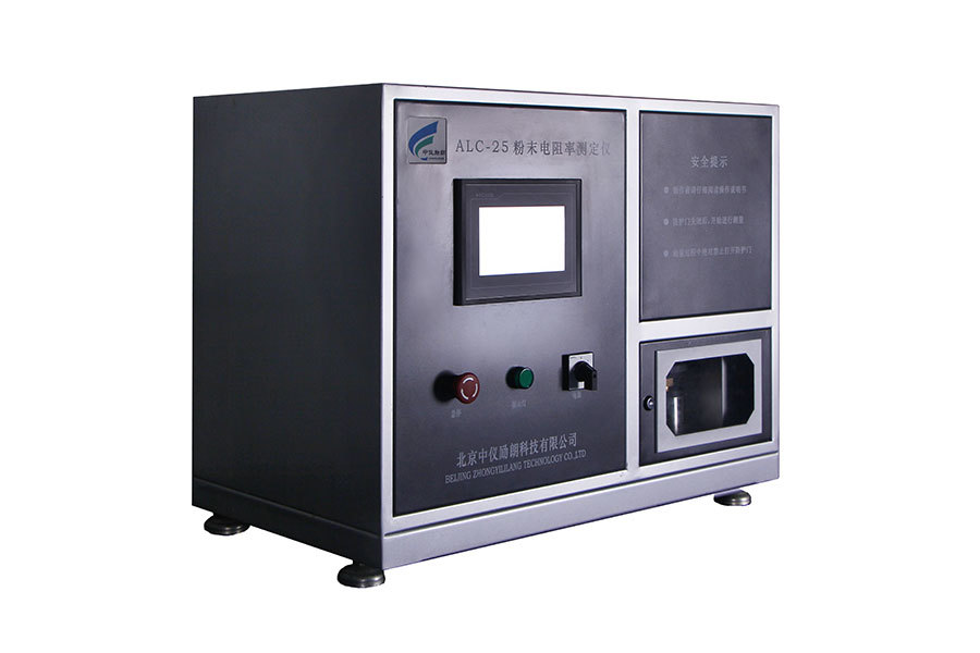 Understanding the New Powder Physical Property Tester: A Comprehensive Guide for Electrical Engineering