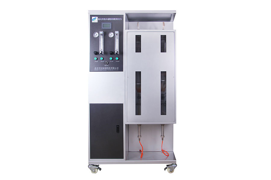 Catalyst Abrasion Index Tester (ASTM Standard)