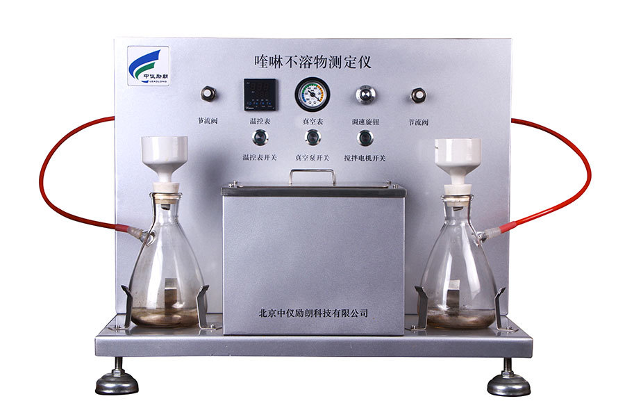 Maximizing Efficiency in the Petrochemical Industry: The Role of Affordable Analyzers Maximizing Efficiency in the Petrochemical Industry: The Role of Affordable Analyzers